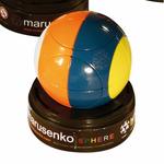 Marusenko Sphere Nivel 3 Bandera