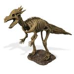 Huevo De Dinosaurio Stygimoloch-2