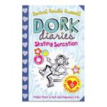 Dork Diaries: Skating Sensation