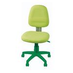 Silla De Estudio Verde