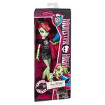 Monster High – Muñeca Asustadora – Venus Mcflytrap-2