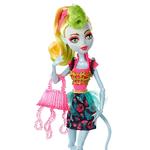 Monster High – Monstruo-fusis – Lagoonafire-3